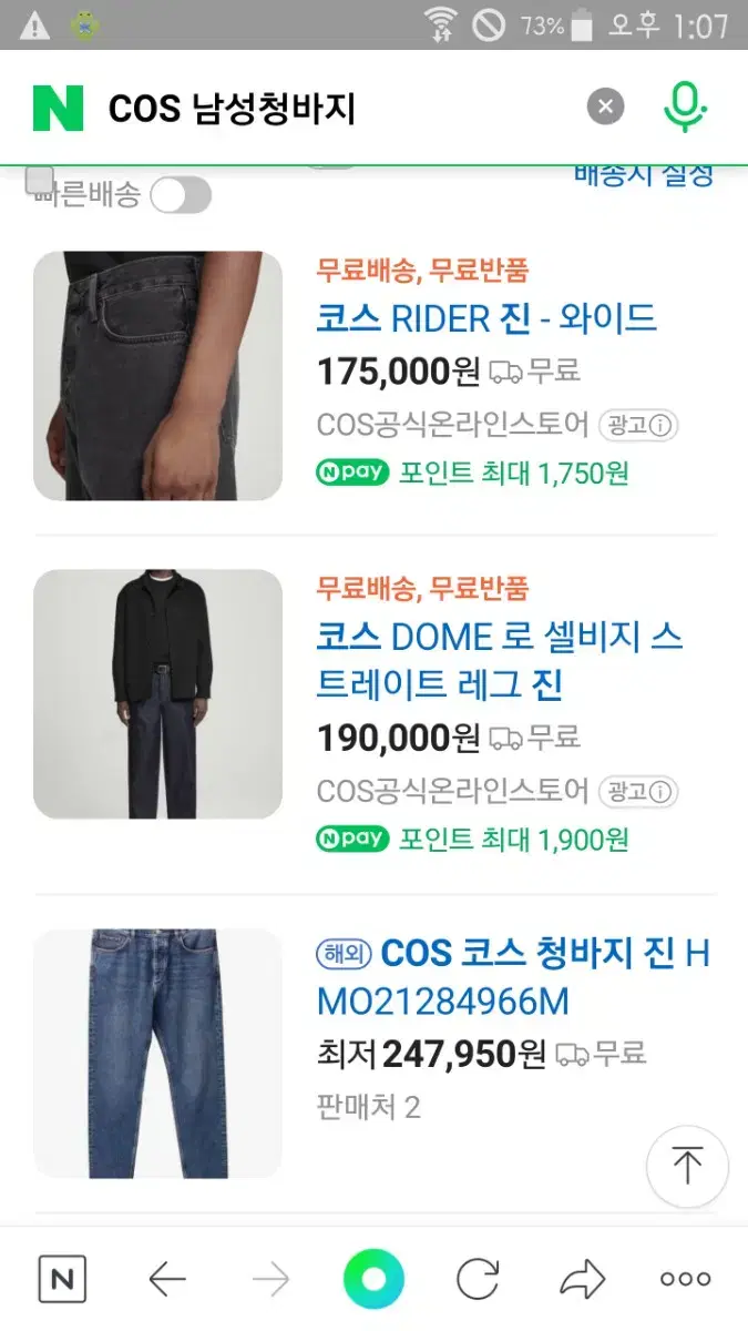 thumbnail-3